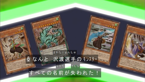 Capture20191207-073703-1