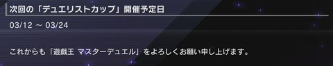 1000102252