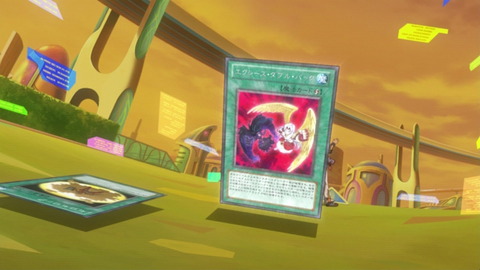 zexal 73 171