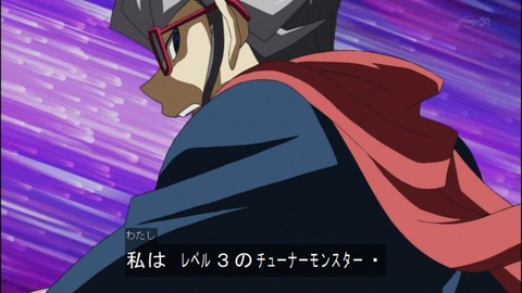 Capture20140629-175106