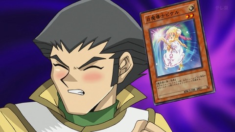 Capture_20251213-012855