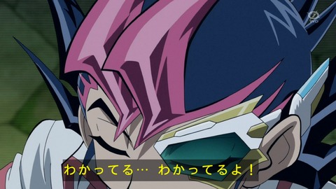 124