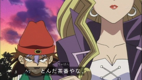 Capture20150418-073937