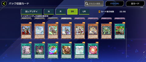 1000147656