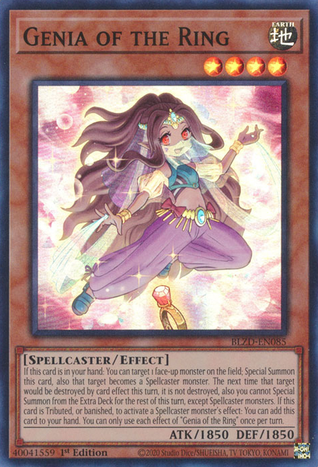 7155