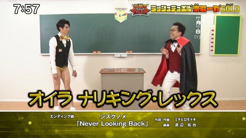 Capture20220123-084718