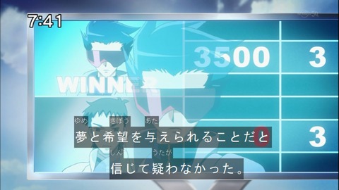 Capture20141115-074152