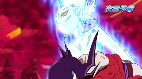 zexal 82 130
