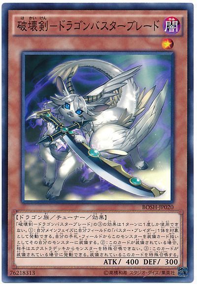 9097