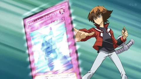 Capture_20250419-014252