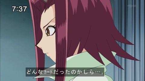 Capture20140628-073714