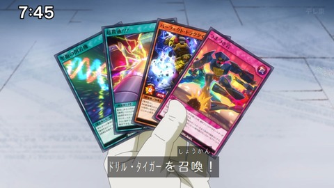 Capture_20240204-074511