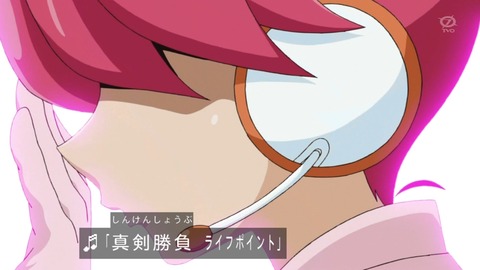 zexal 92 52