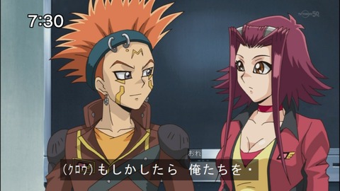 Capture20140517-073055