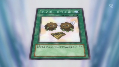 425