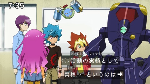 Capture20201226-073507