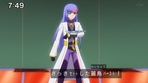 Capture_20230129-074934