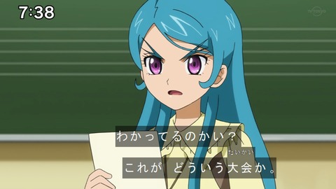 Capture20201226-073810-1