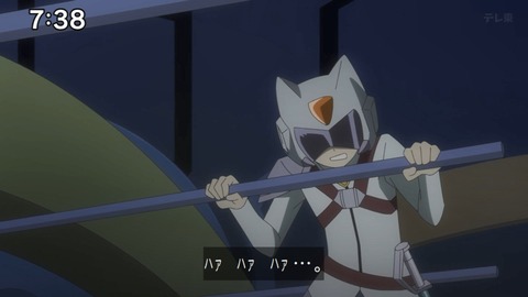 Capture_20240204-073848