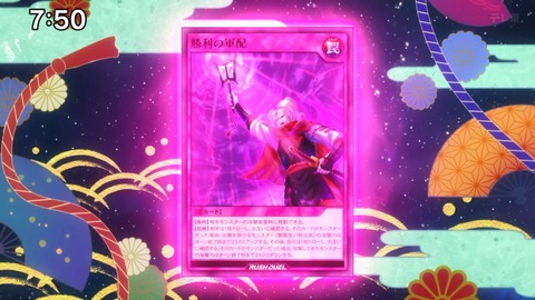 Capture_20250119-110104-2