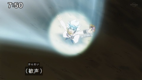 Capture_20220410-100229