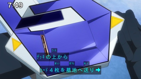 Capture_20240714-074924