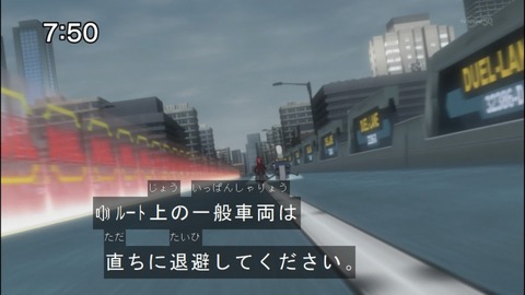 Capture20150117-075050