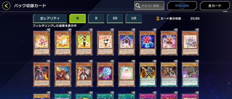1000093370