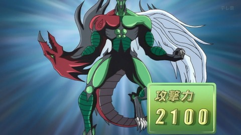 Capture_20251011-014130