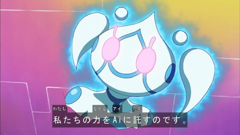Capture20190515-183344