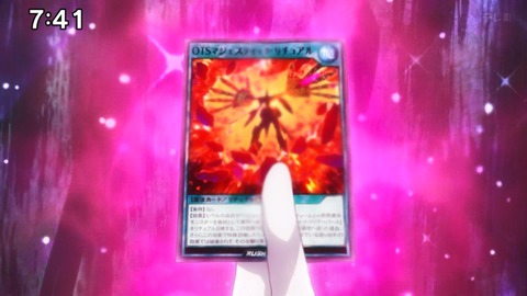 Capture_20250323-114740-3