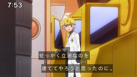 Capture_20230226-094727