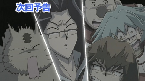 Capture_20250705-014937