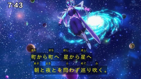 Capture_20240825-074308