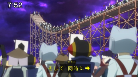 Capture_20250330-075227