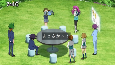 Capture20210801-074629