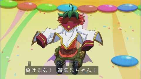 Capture20140518-174402
