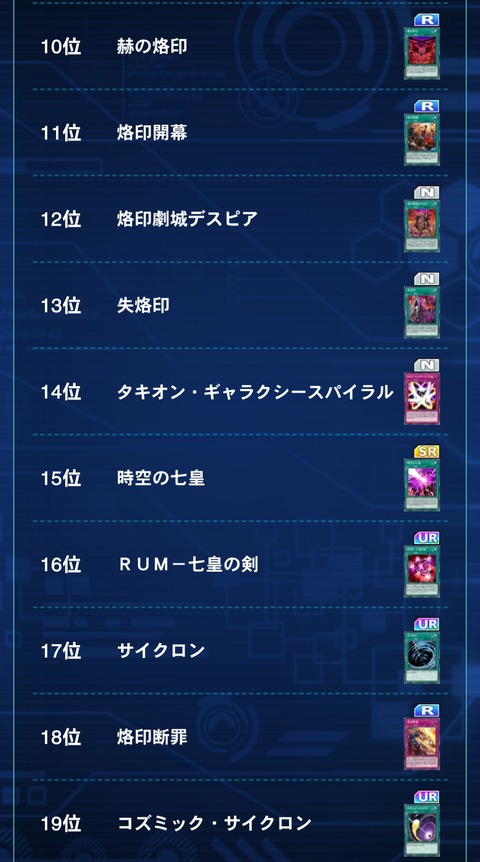 1000137148