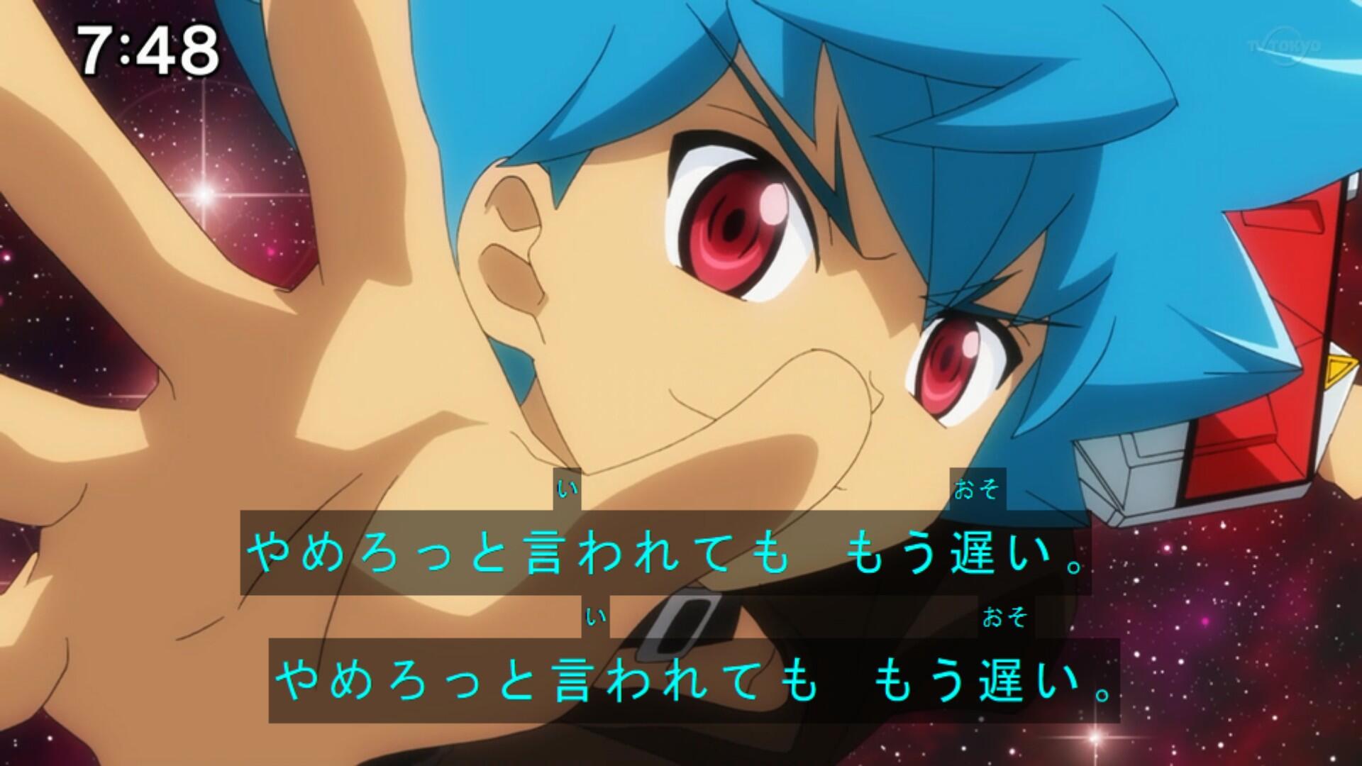 遊戯王sevens 来月のvジャンプ11月号より 遊戯王sevens ルーク 爆裂覇道伝 の新連載がスタート決定