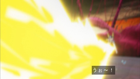 Capture20180404-184457