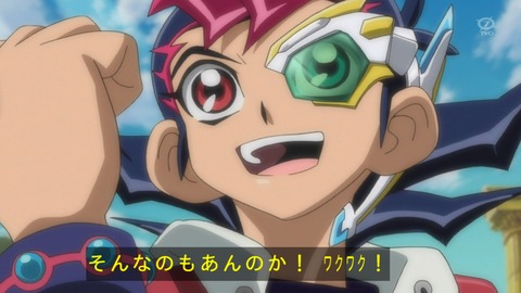 zexal 67 174