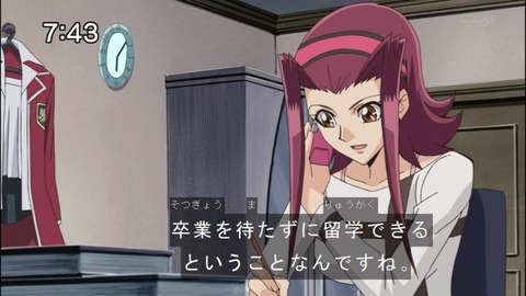 Capture20150117-074314