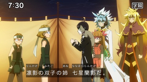 Capture_20250119-073055
