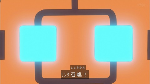 Capture20200125-073054