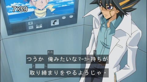 Capture20150117-073926
