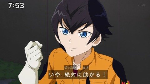 Capture_20241124-095238