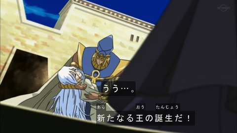 Capture20190420-074009