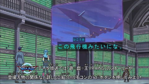 Capture20190717-182547