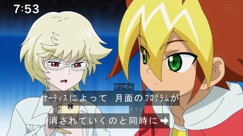 Capture20210613-092628