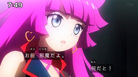 Capture_20220213-094231
